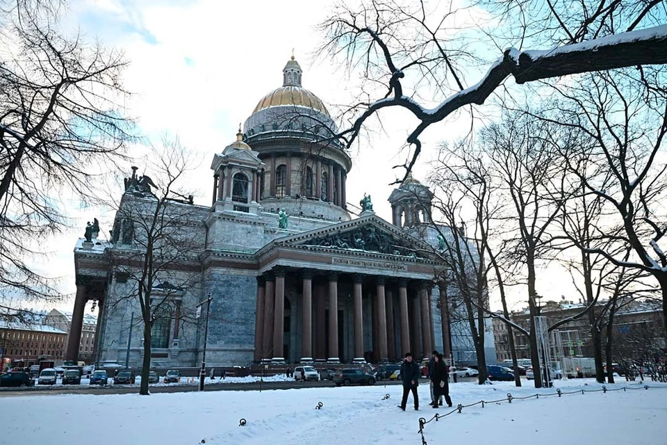 Жителей и гостей города призвали проявить осторожность.