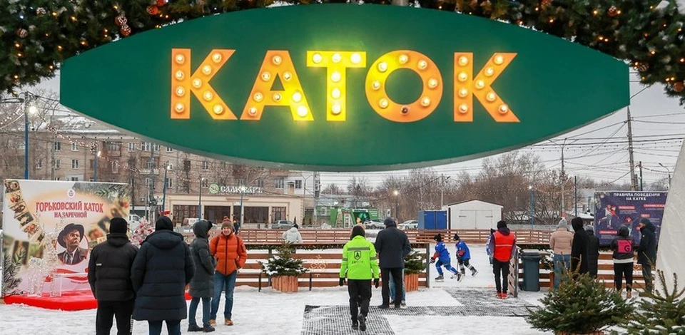 Почти 180 тысяч человек посетили городские катки в Нижнем Новгороде.