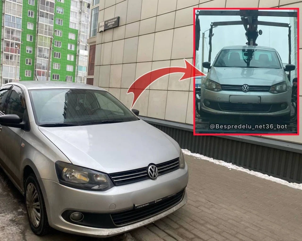 Фото - Госавтоинспекция региона