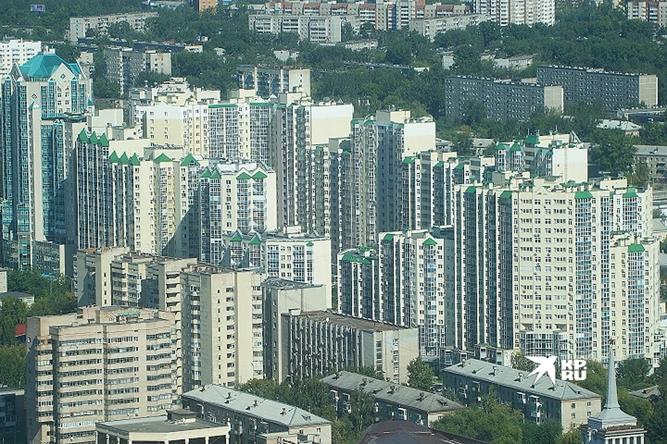КРТ - перспективный способ городской застройки