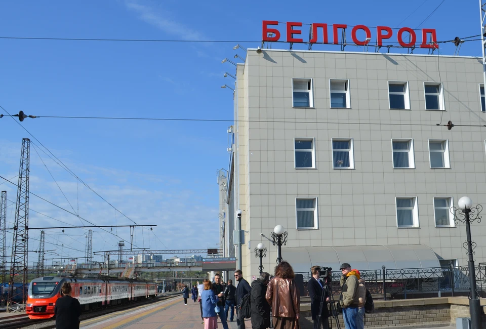 Еще два поезда из Белгорода к черноморскому побережью начнут курсировать с 1 июня