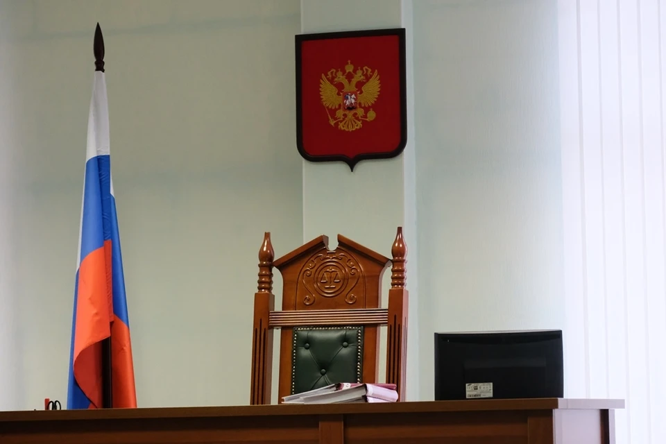 Обвиняемого будут судить за экстремизм