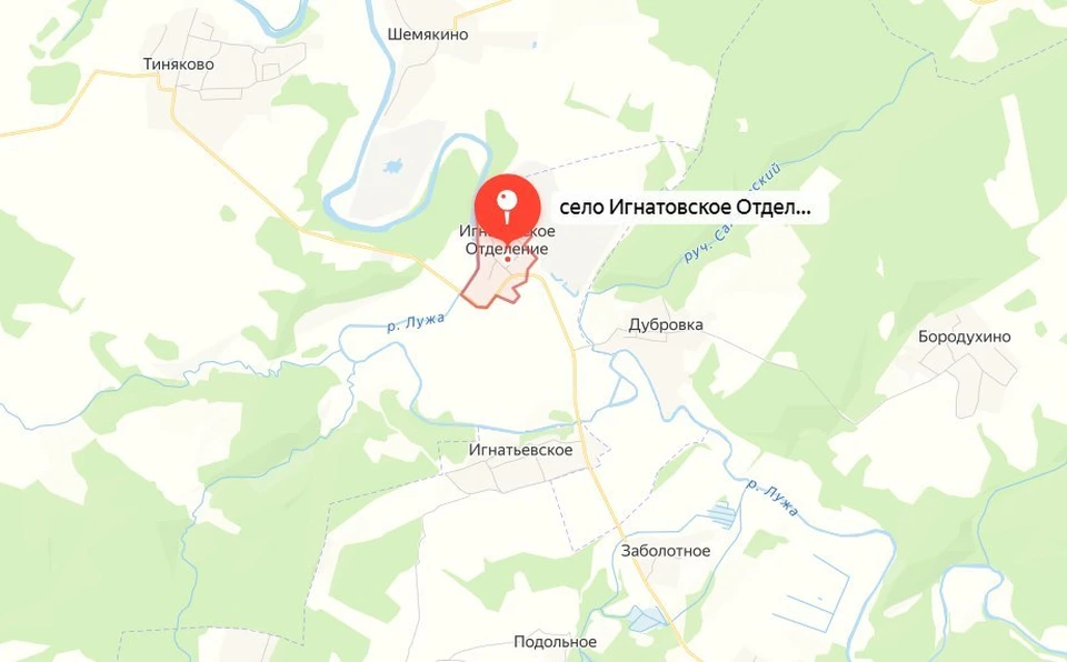 В Малоярославецком районе планируют отремонтировать мост