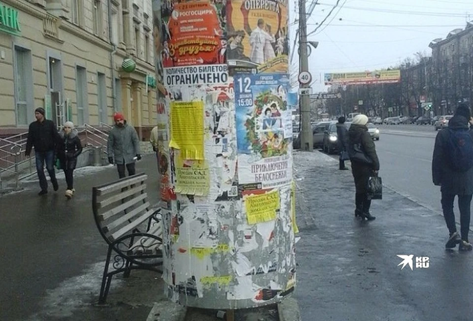 Жители Нижнего Тагила посетили прием мэра