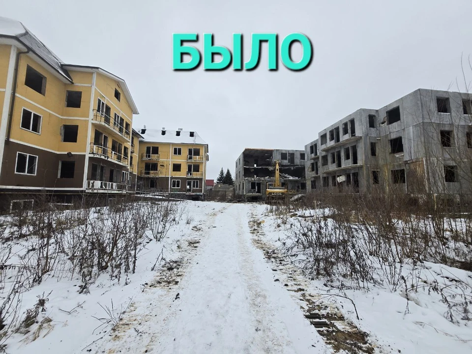 В Малоярославце снесли опасные дома