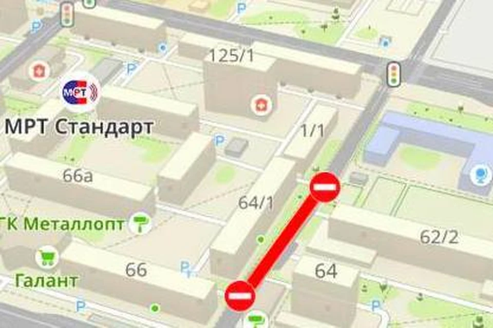 Фото: Октябрьский район Уфы
