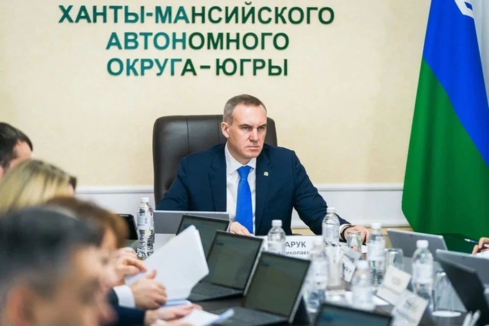 Фото: правительство Югры