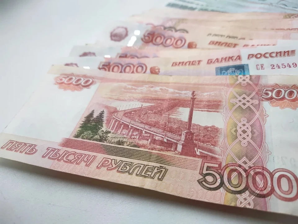 Мошенница из Брянка обманула калужских пенсионеров