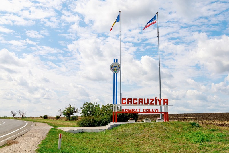 Международный женский день будет отмечен с размахом в Гагаузии