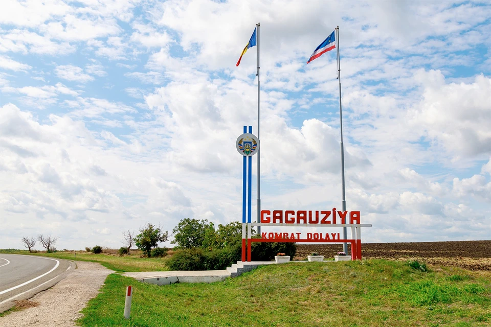 Международный женский день будет отмечен с размахом в Гагаузии