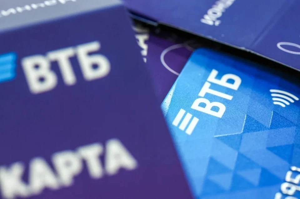 Фото: пресс-служба банка ВТБ