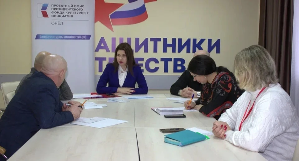 Фото: фонд «Защитники Отечества»