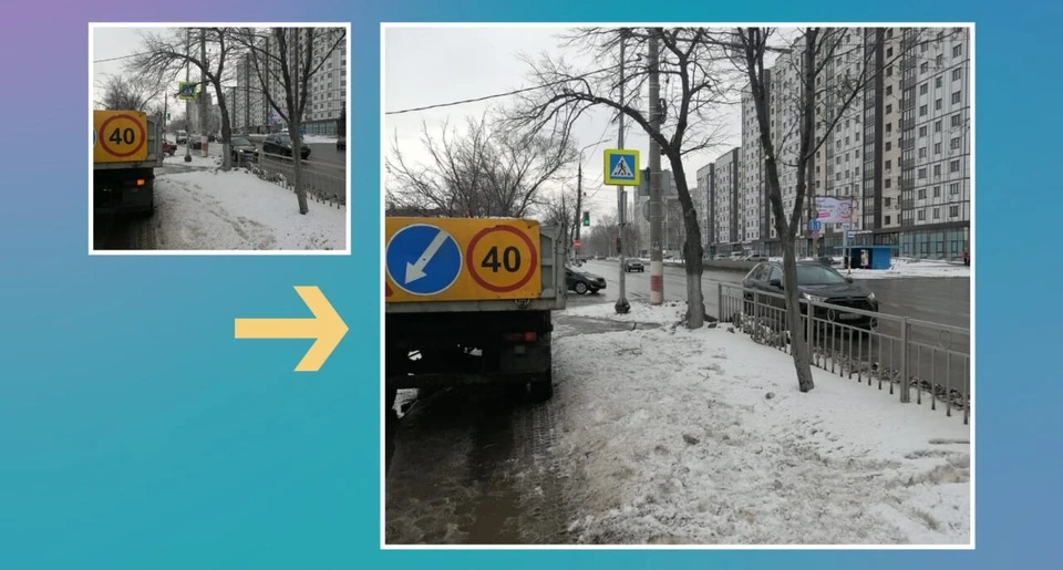 В Ульяновске на улице Кирова обрезали ветки деревьев на пешеходном переходе. ФОТО: ЦУР УО