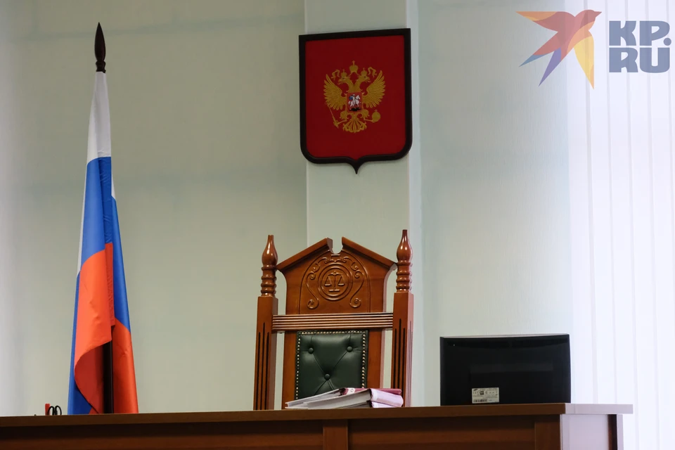 Мужчинам грозит до 20 лет лишения свободы.