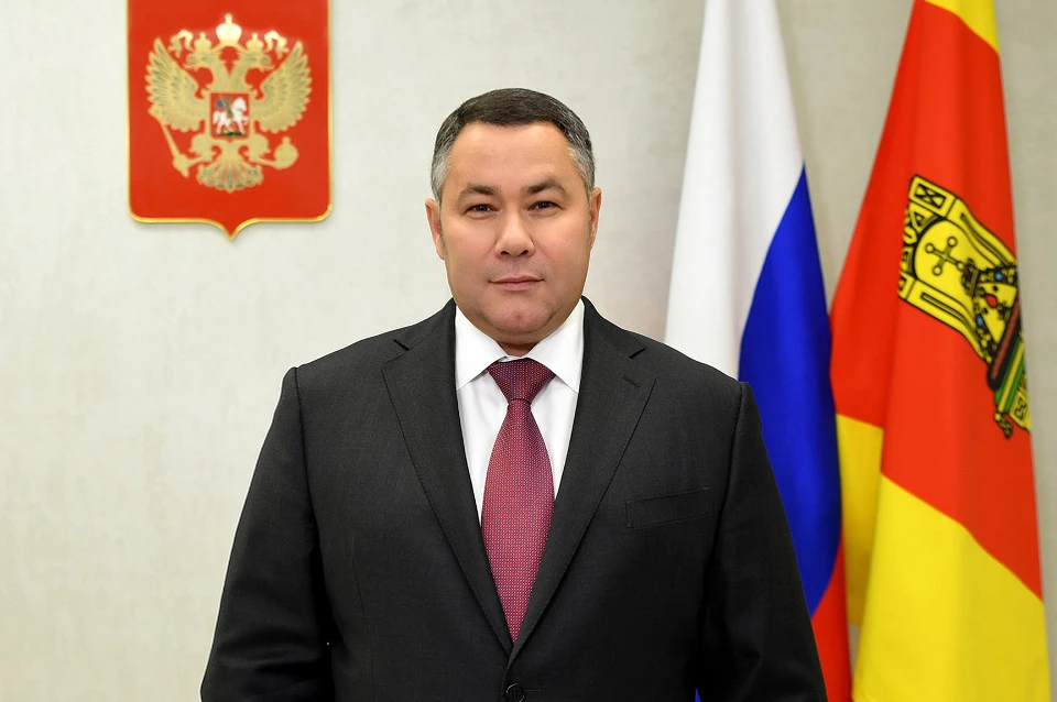 Глава региона поздравил жительниц Верхневолжья с Международным женским днём.