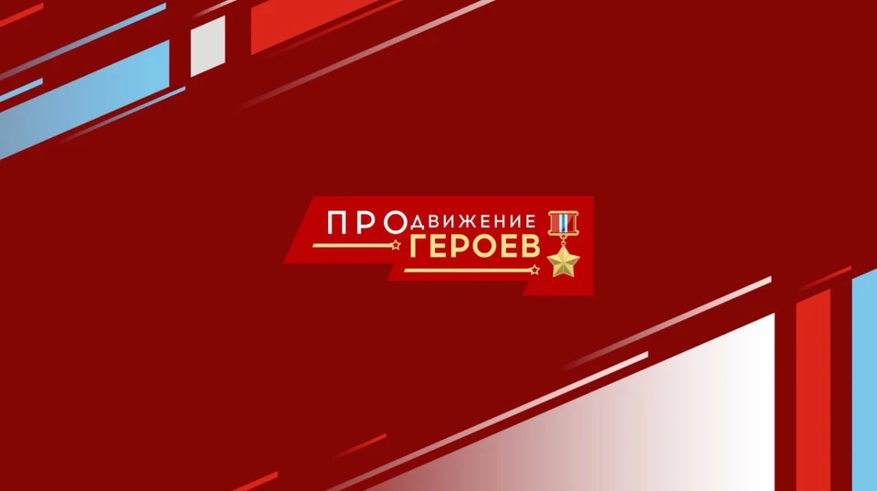 Фото: пресс-служба правительства Омской области