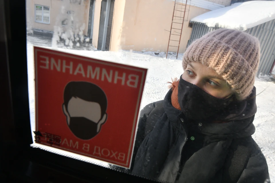 В Екатеринбурге уровень заболеваемости ОРВИ превысил средний многолетний показатель в два раза