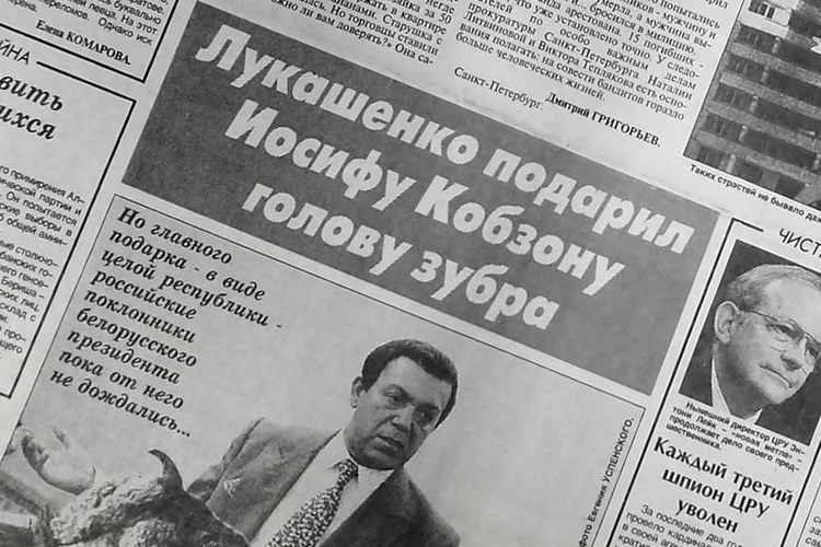 О чем писала  «Комсомолка» в этот день — 13 марта: Сталин у урны, Помпиду в Пицунде, уход Черненко и фанатки Киркорова