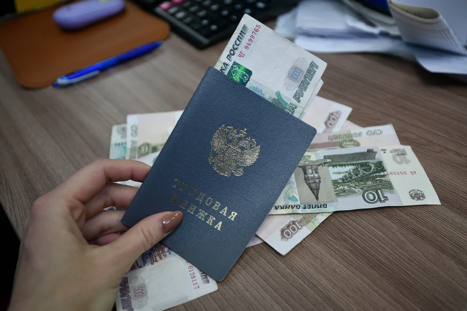Рост зарплат, предлагаемых свердловскими работодателями, связан с дефицитом кадров