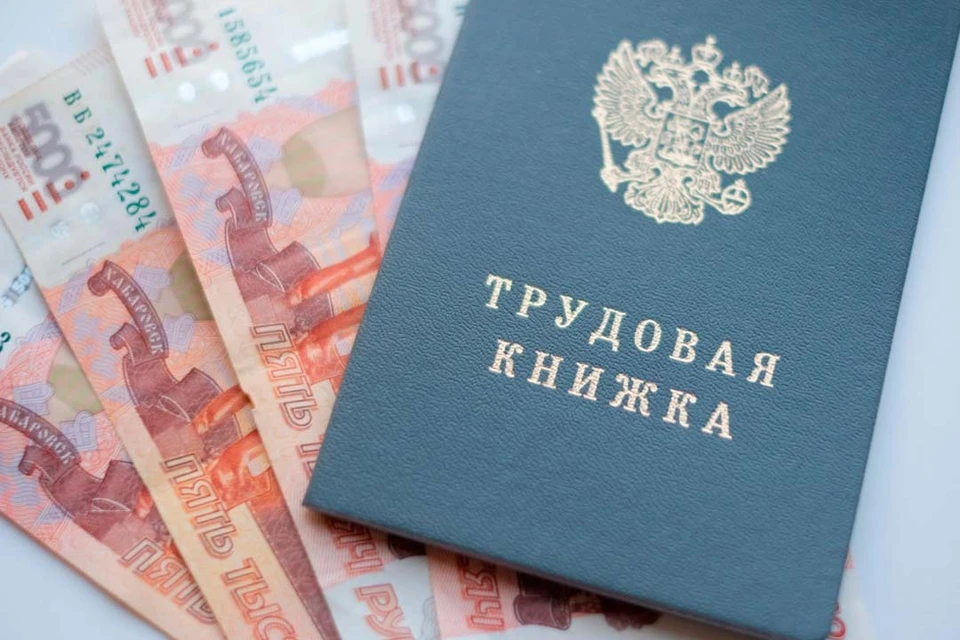 Энергетики стали получать за труд больше обычного.