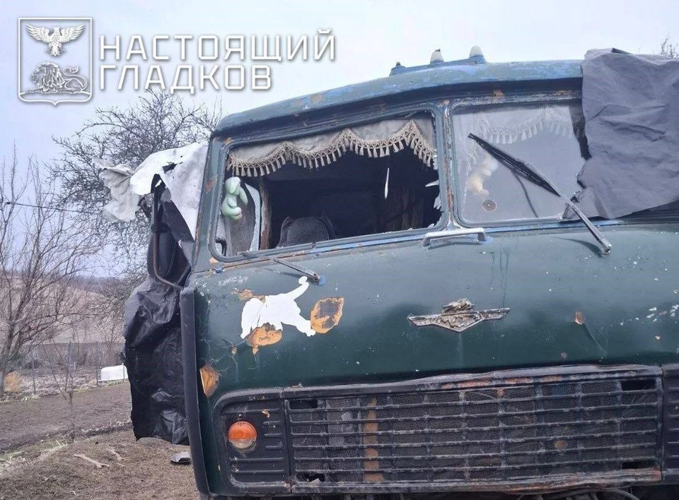 Из-за атак дронов ВСУ повреждены несколько транспортных средств.