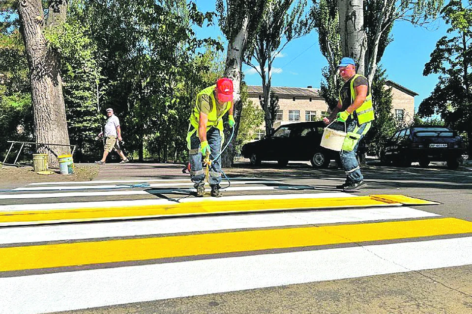 Министерство транспорта Запорожской области