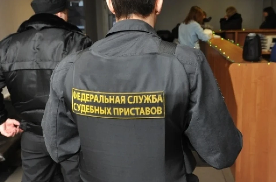 Приставы предупредили о новой схеме мошенничества.