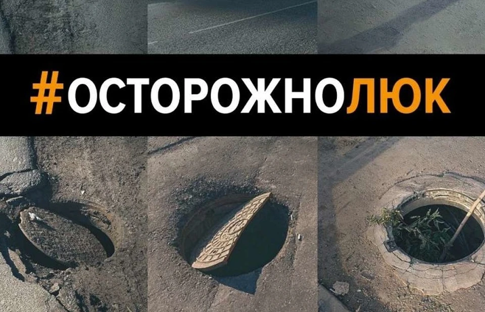 Спасти чью-то жизнь может каждый. Фото: паблик "ЛизаАлерт" ВКонтакте