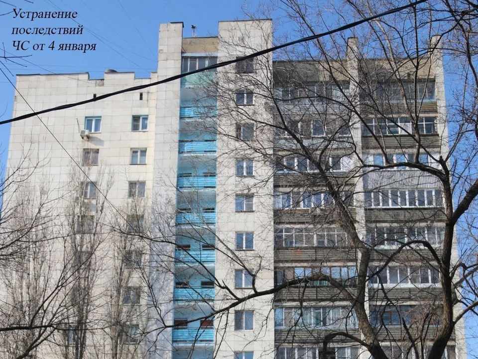 Фото из телеграм-канала Сергея Петрина.
