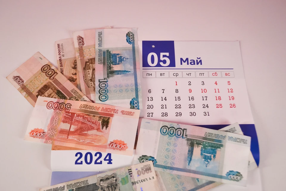 Россиян ждет 18 рабочих и 13 выходных дней в мае 2025 года
