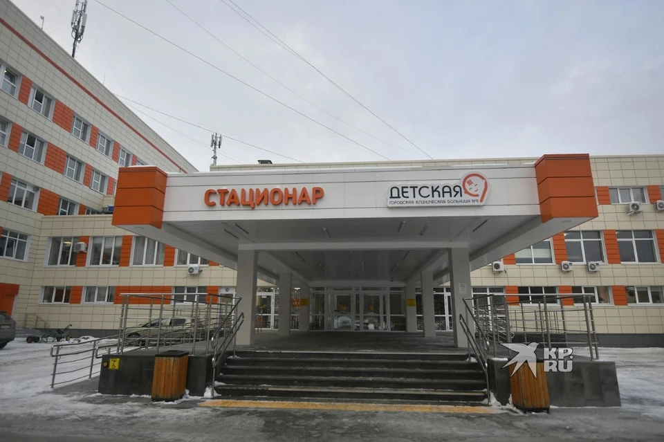 Парень находится Детской городской клинической больнице № 9