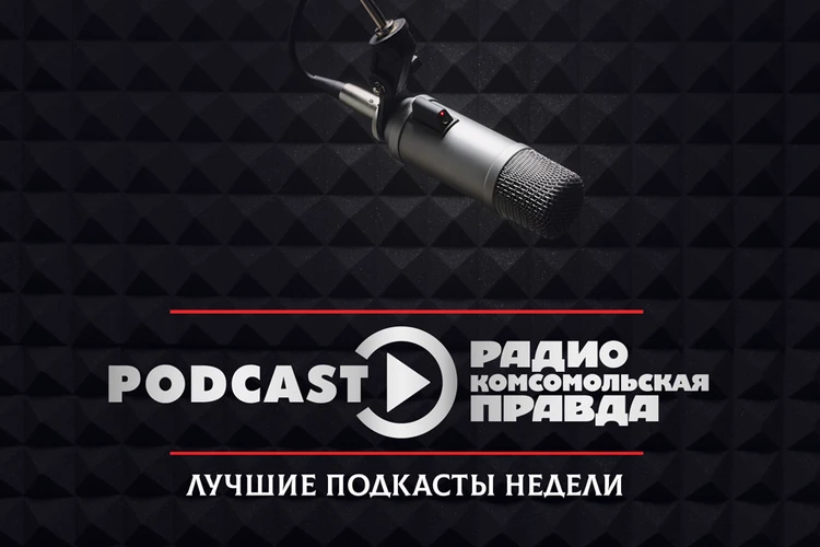 Трамп попросил у Путина пощады, ВСУ устроили в Судже тотальное мародерство, США пригрозили России ужесточением санкций