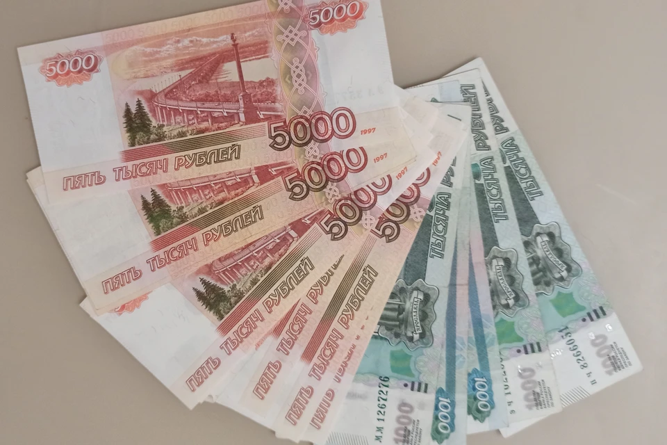 Ущерб федеральному бюджету оценили в 462 тысячи.