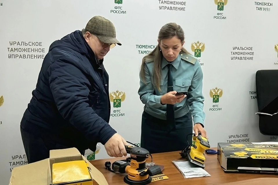 Фото: пресс-служба Тюменской таможни