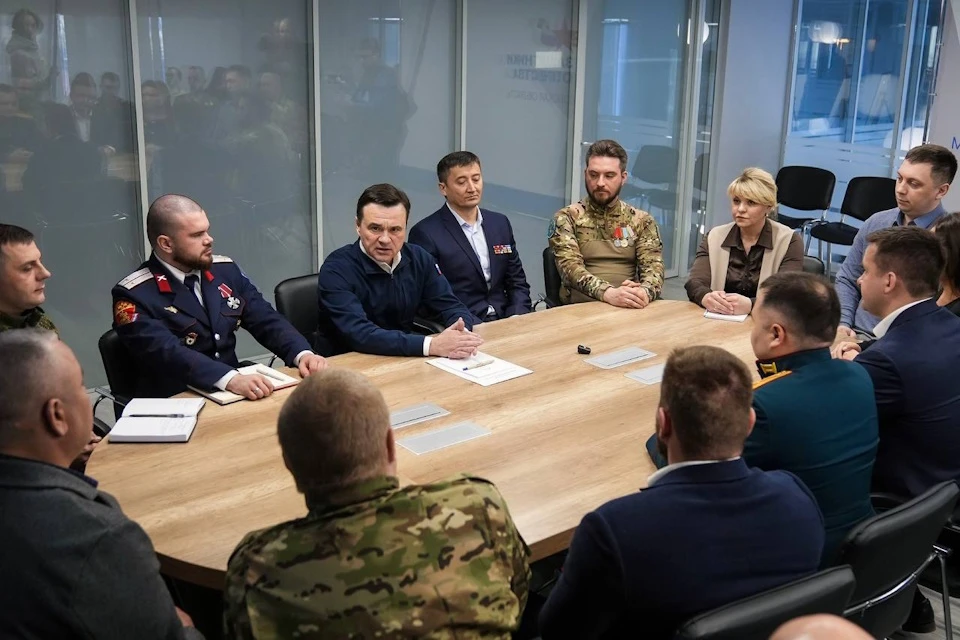 Фото: Пресс-служба Губернатора и Правительства Московской области