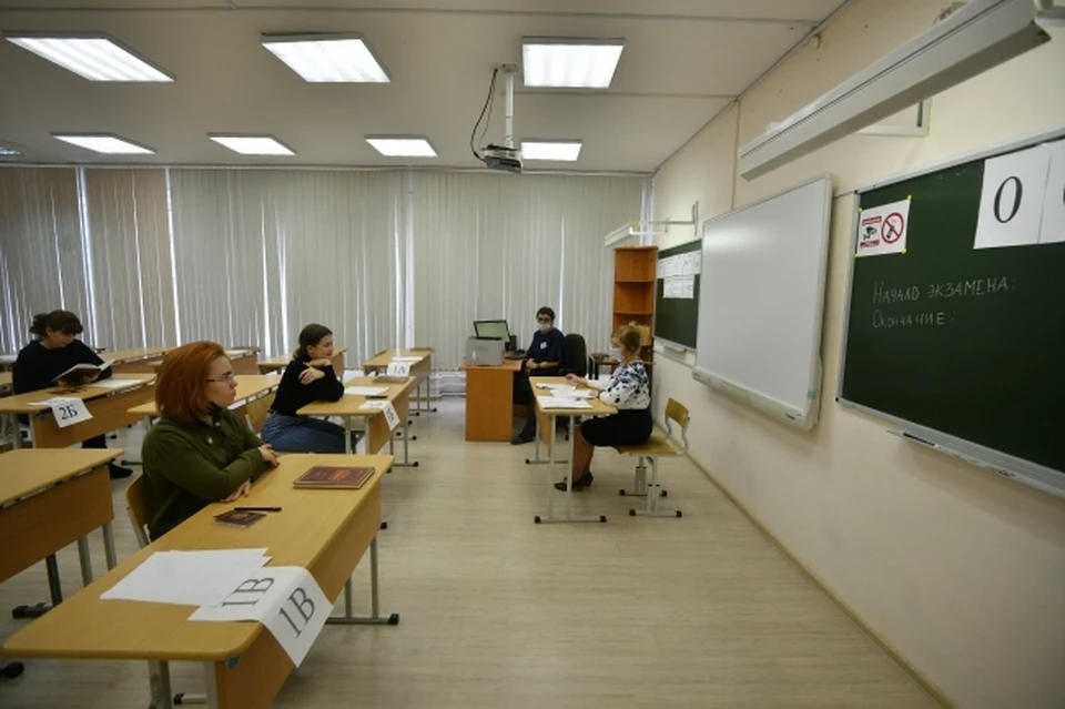 Для того, чтобы принять участие, родители сначала пройдут регистрацию, предэкзаменационный контроль и заполнение бланков.