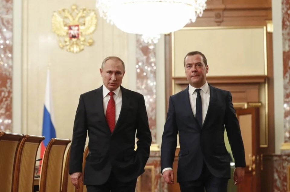 Путин попросил Медведева задержаться после заседания коллегии Генпрокуратуры, фото: Дмитрий Астахов/POOL/ТАСС