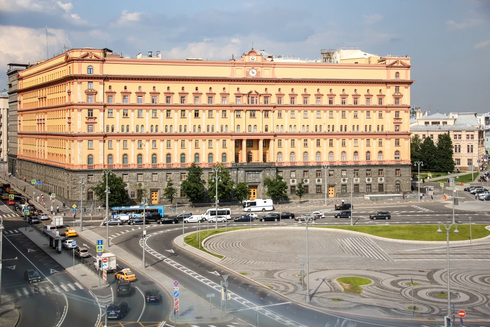 ФСБ опубликовала архивы о зверствах укронацистов в Днепропетровской области