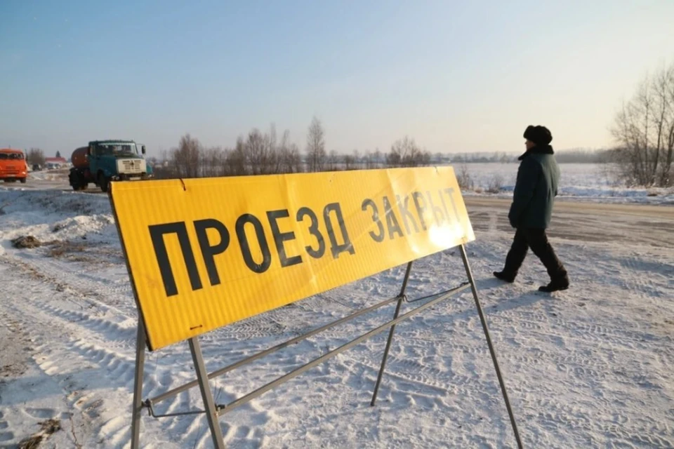 В МЧС напомнили ,что выезд на несанкционированные переправы опасен для жизни