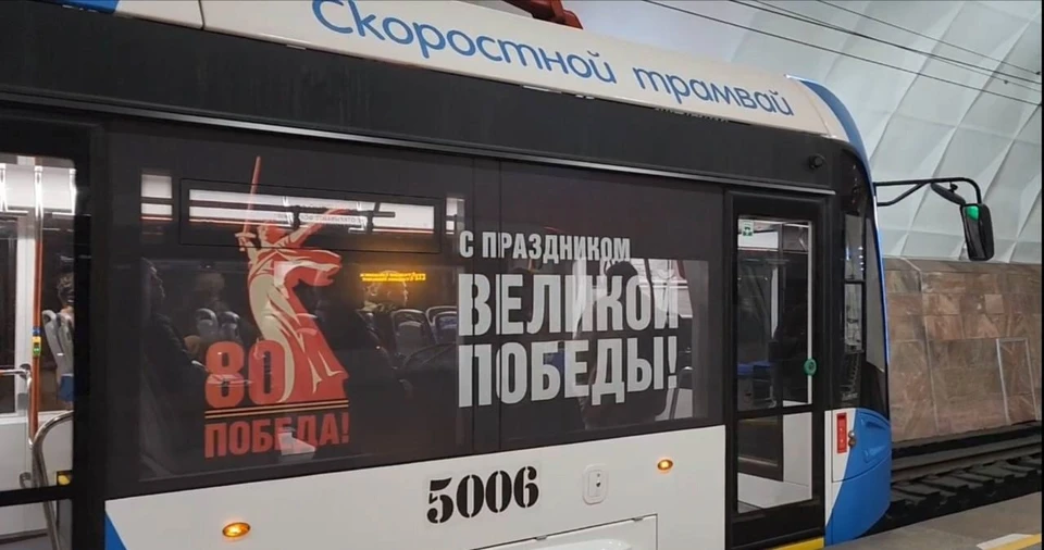Транспорт празднично украшают к 9 мая. Фото: администрация Волгограда.