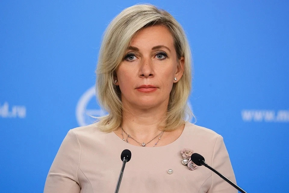 Захарова: Поставки оружия США Украине идут вразрез с желанием достичь мира Фото: МИД