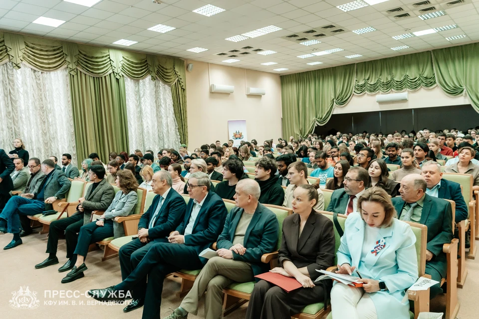 Фото: пресс-служба КФУ