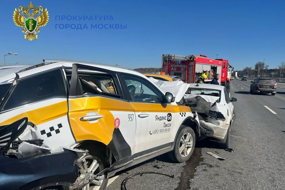 Четыре автомобиля столкнулись в ТиНАО