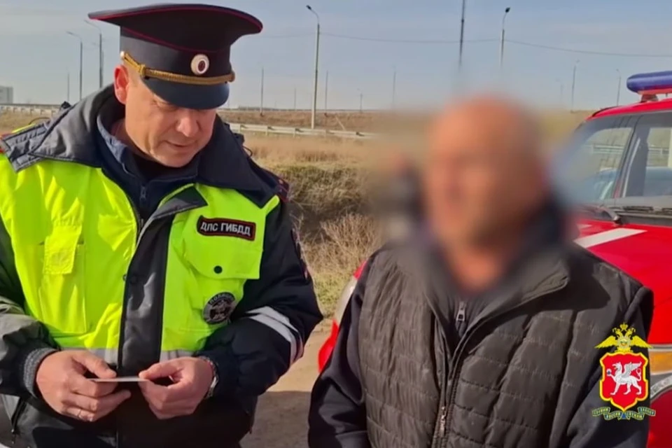 Фото: МВД Республики Крым