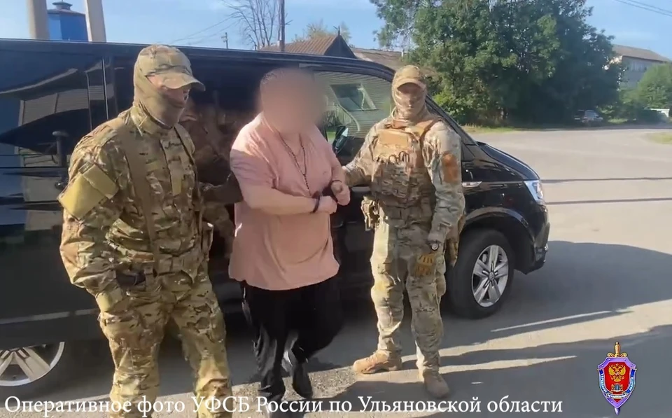 Ульяновца осудили на три года за пропаганду сатанизма и однополых отношений | ФОТО: УФСБ России по Ульяновской области