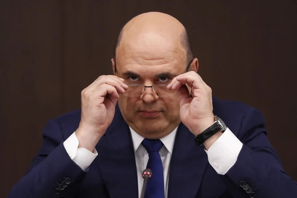 Михаил Мишустин сделал важное заявление о целях правительства: что он сказал Фото: Дмитрий Астахов/POOL/ТАСС