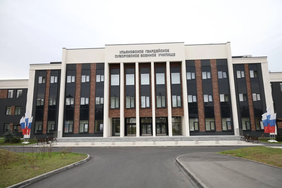 Ульяновских школьников приглашают в суворовское училище на День открытых дверей | ФОТО: телеграм-канал губернатора Алексея Русских