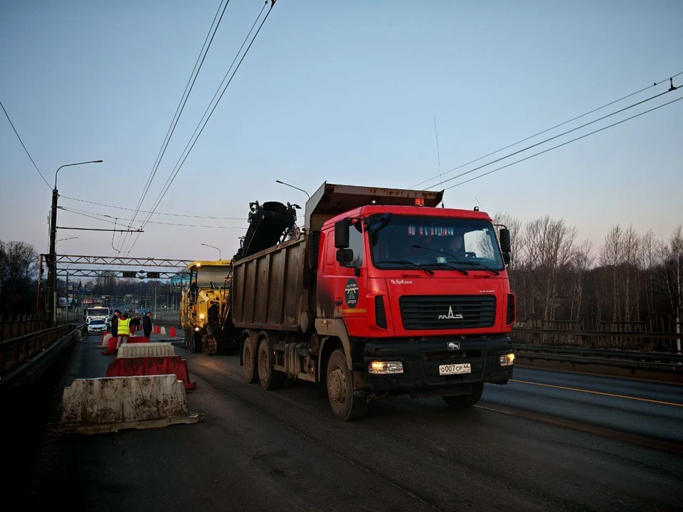 Источник: https://grad.kostroma.gov.ru