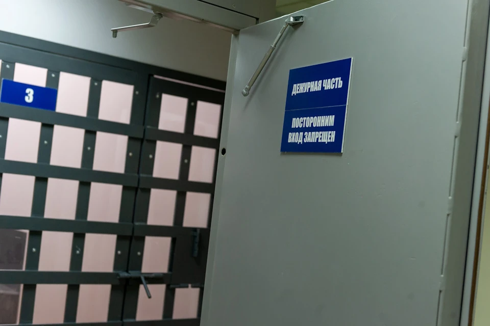 В столице поймали курьера телефонных мошенников