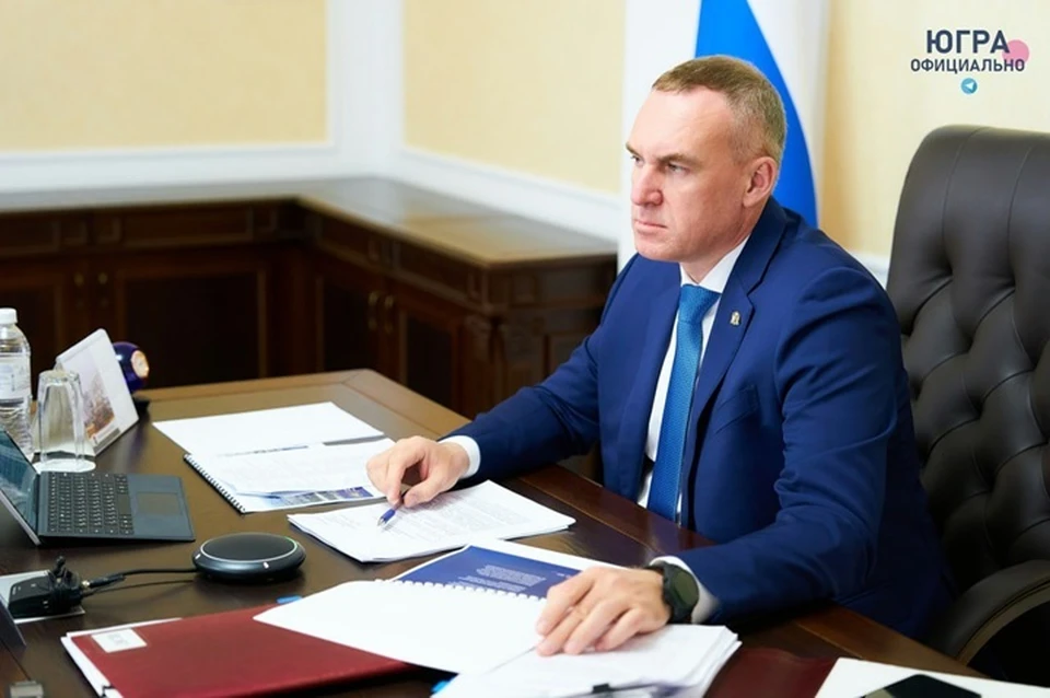 Фото: правительство Югры
